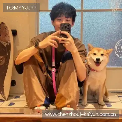 吉滨庭